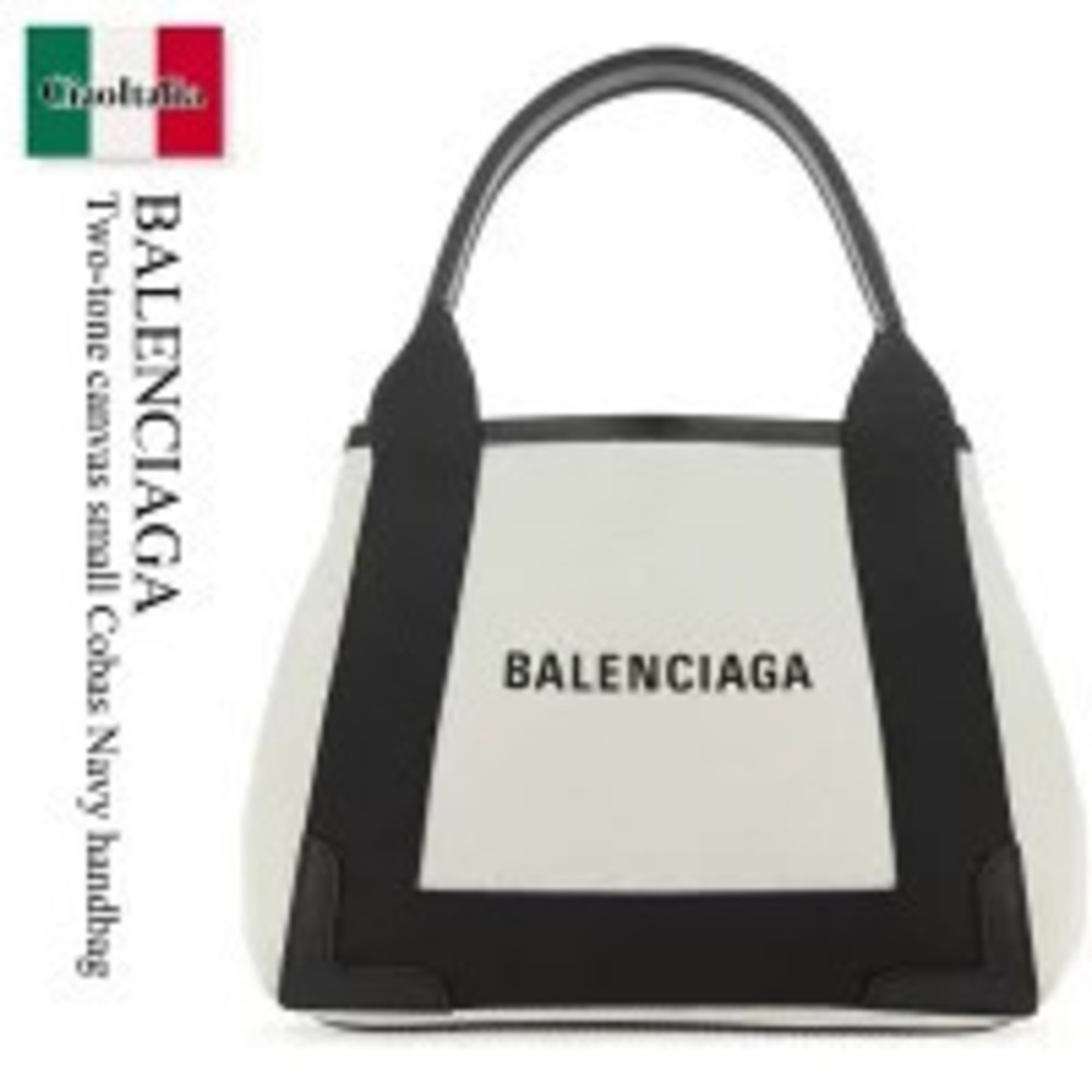 Balenciaga Bag Handbag Two Tone Canvas Cobas Navy Blue